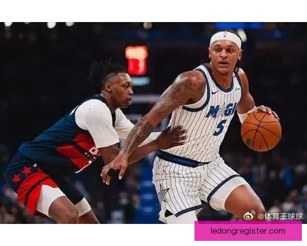 尼克斯剑指八连胜冲三杀黄蜂魔术奋力回前八东部格局生变战意拉满