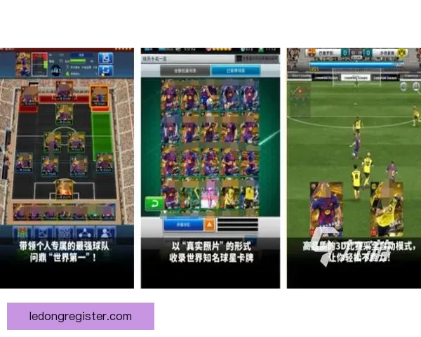 世界杯竞猜游戏全程体验攻略让你尽享互动乐趣与赛事激情