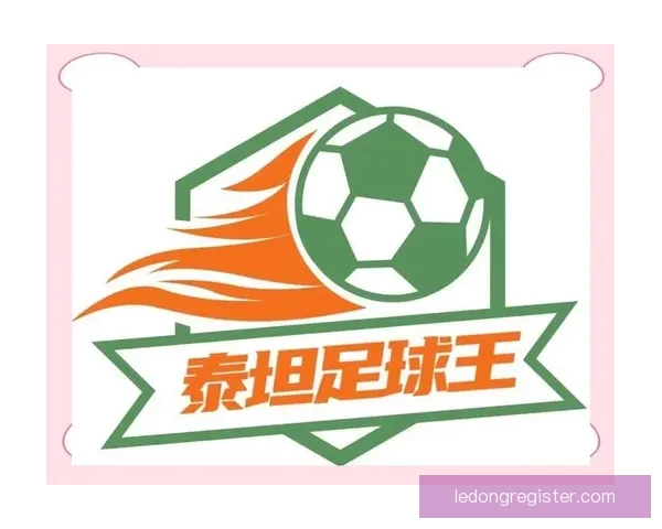 世界杯竞猜游戏全面开启，畅享激情赛事预测赢丰厚奖励挑战你我极限